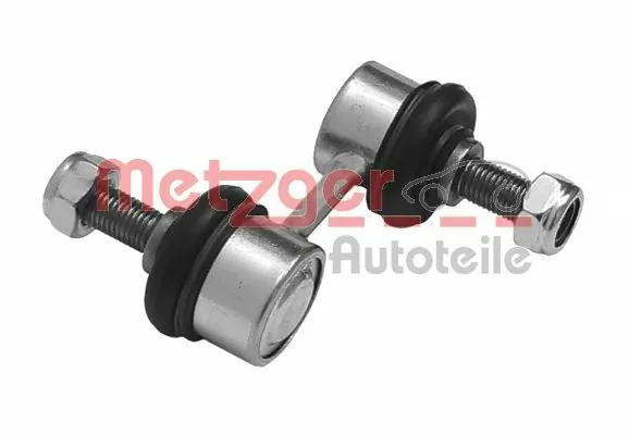 Link/Coupling Rod, stabiliser bar